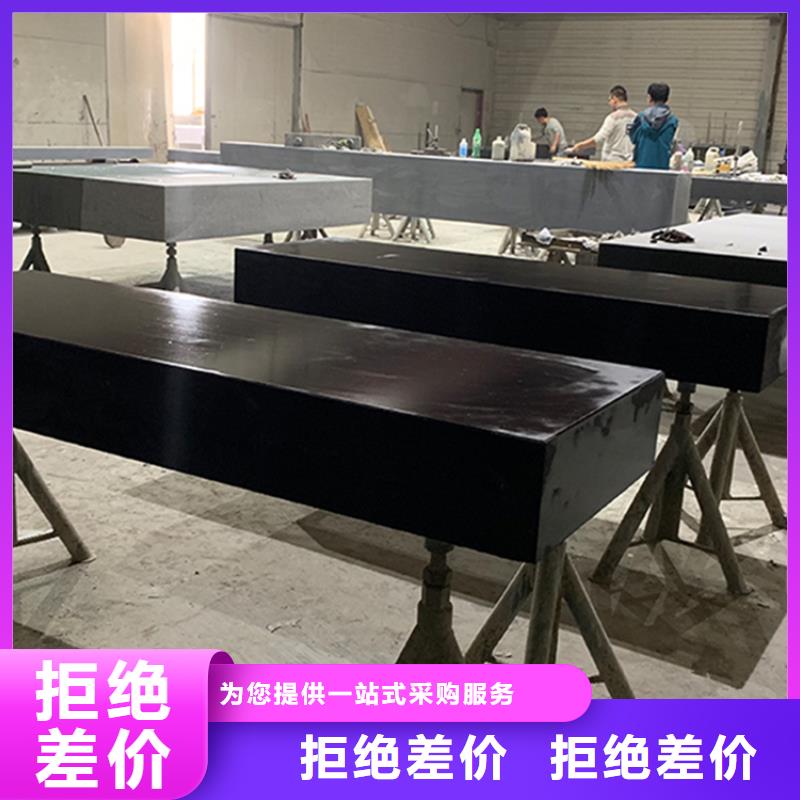 济南青石材精密工作台专业厂家