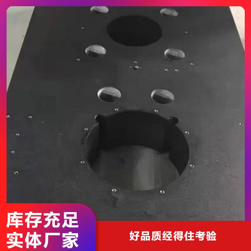 大理石试验平台按需