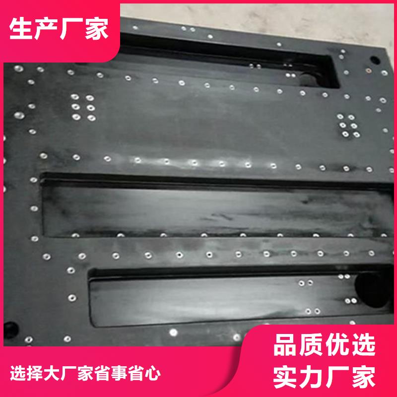 花岗石精密装配平台交货及时