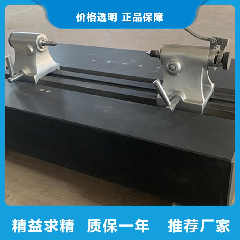 大理石实验工作台厂家20%出货