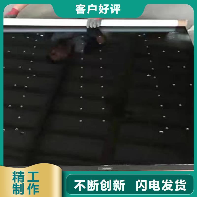 大理石试验平台按需