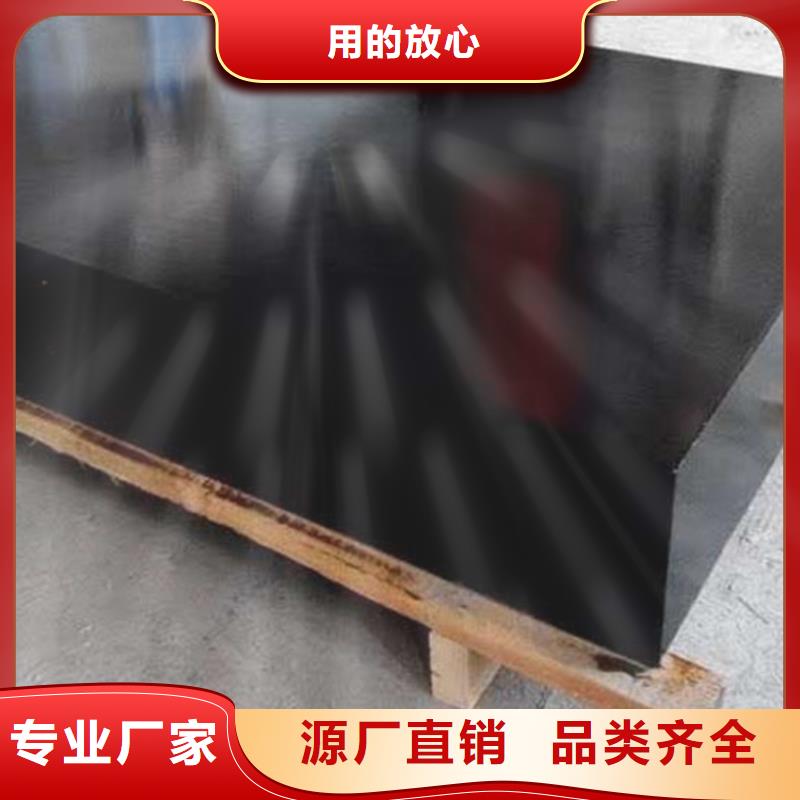 大理石实验工作台厂家20%出货