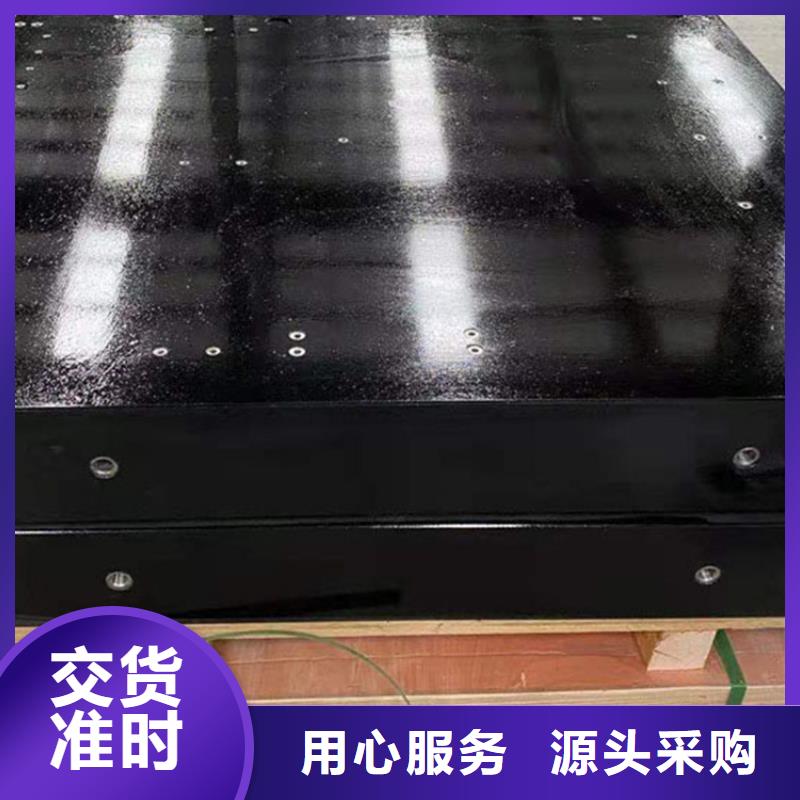 济南青石材精密工作台厂家直发