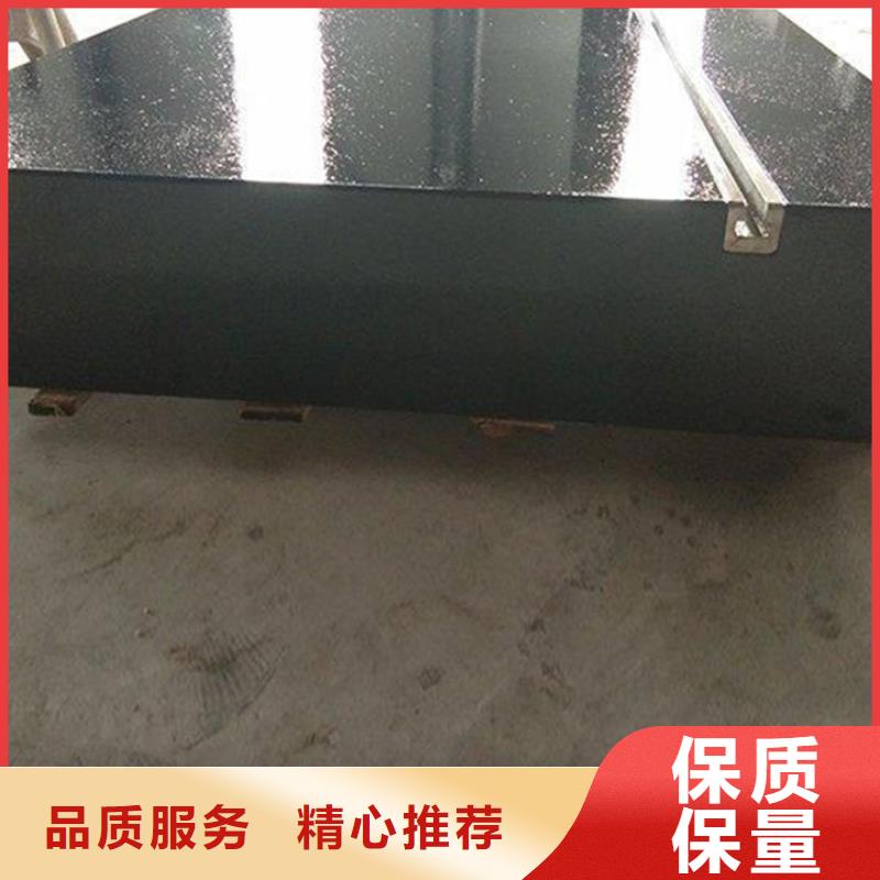 大理石试验平台按需