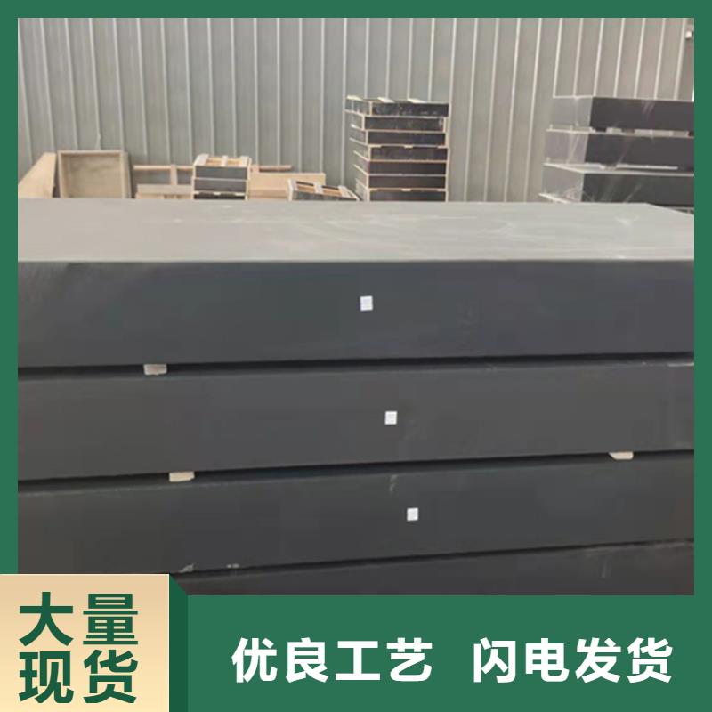 花岗石精密装配平台交货及时