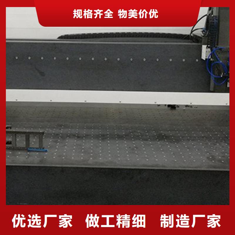 花岗石精密装配平台交货及时
