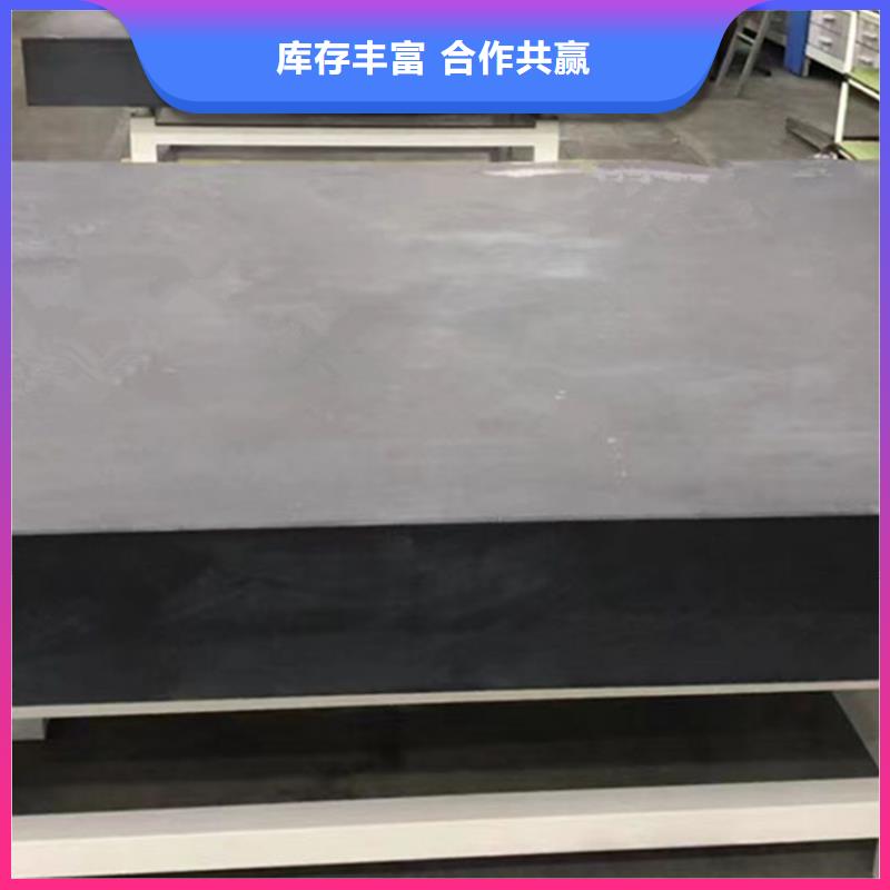 大理石试验平台按需