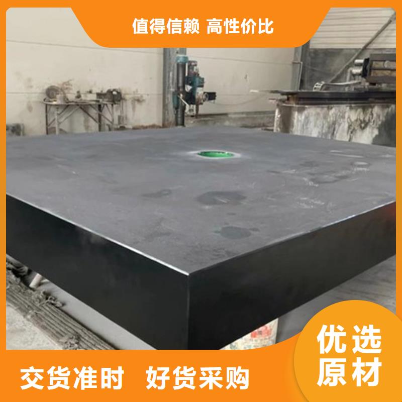 大理石实验工作台厂家20%出货