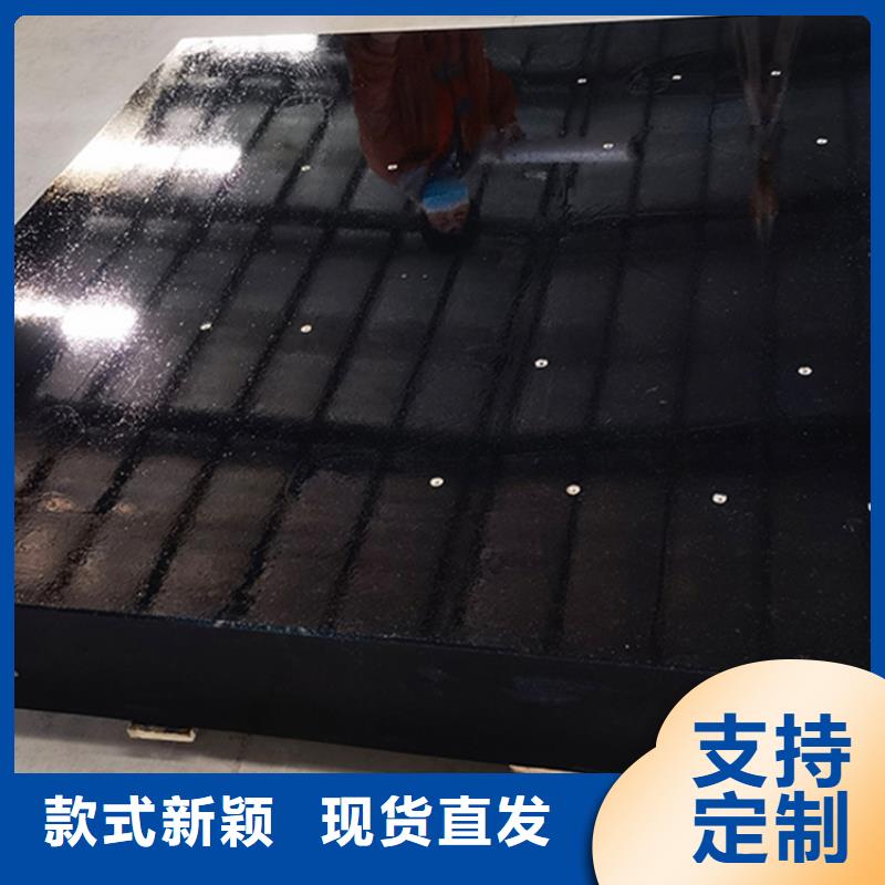 大理石实验工作台厂家20%出货