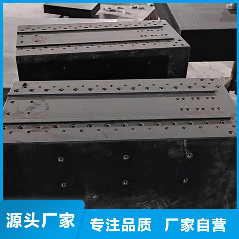 济南青石材精密工作台专业厂家