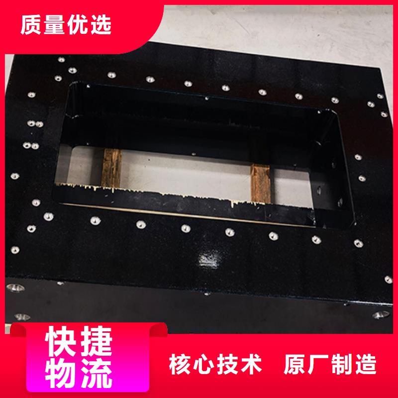 花岗石精密装配平台交货及时