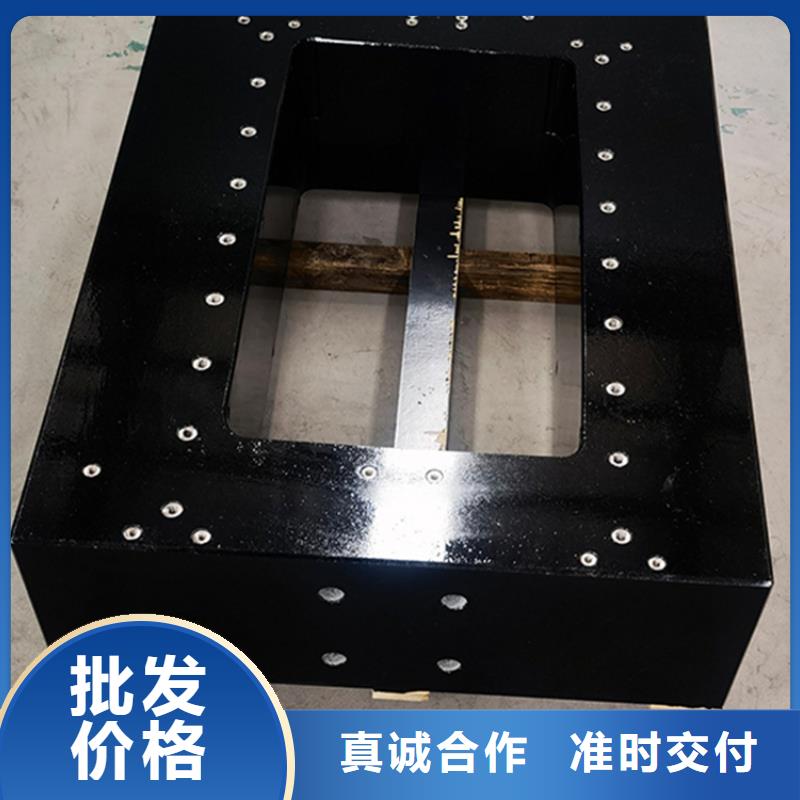 大理石试验平台按需