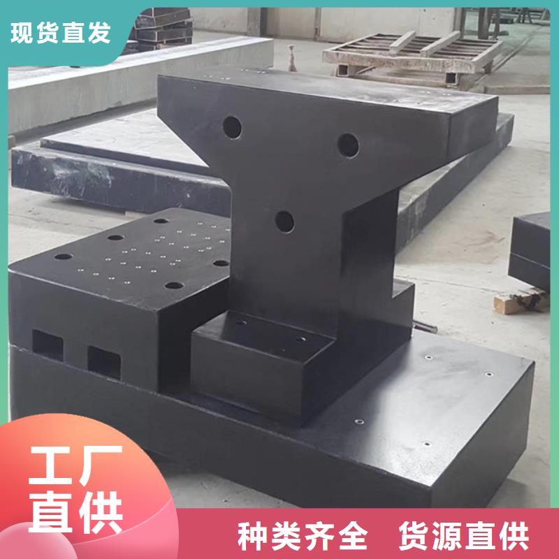 济南青石材精密工作台专业厂家