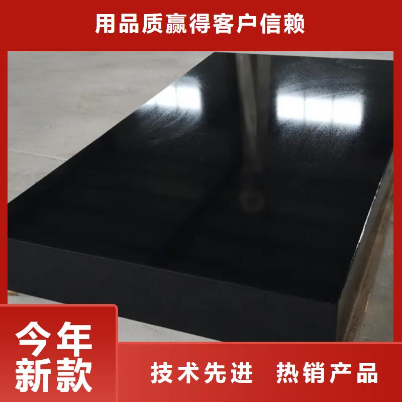 大理石实验工作台厂家20%出货