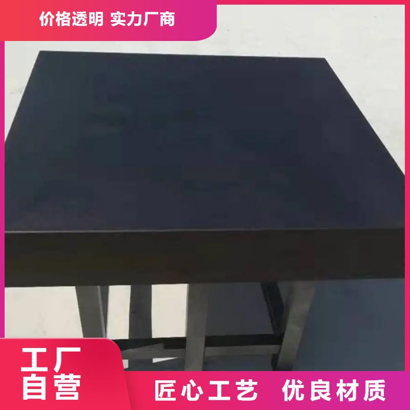 大理石实验工作台厂家20%出货