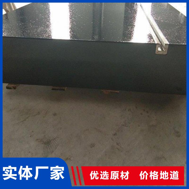 大理石试验平台按需