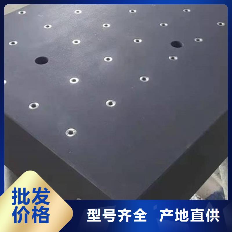 大理石平台机械构件量大价优