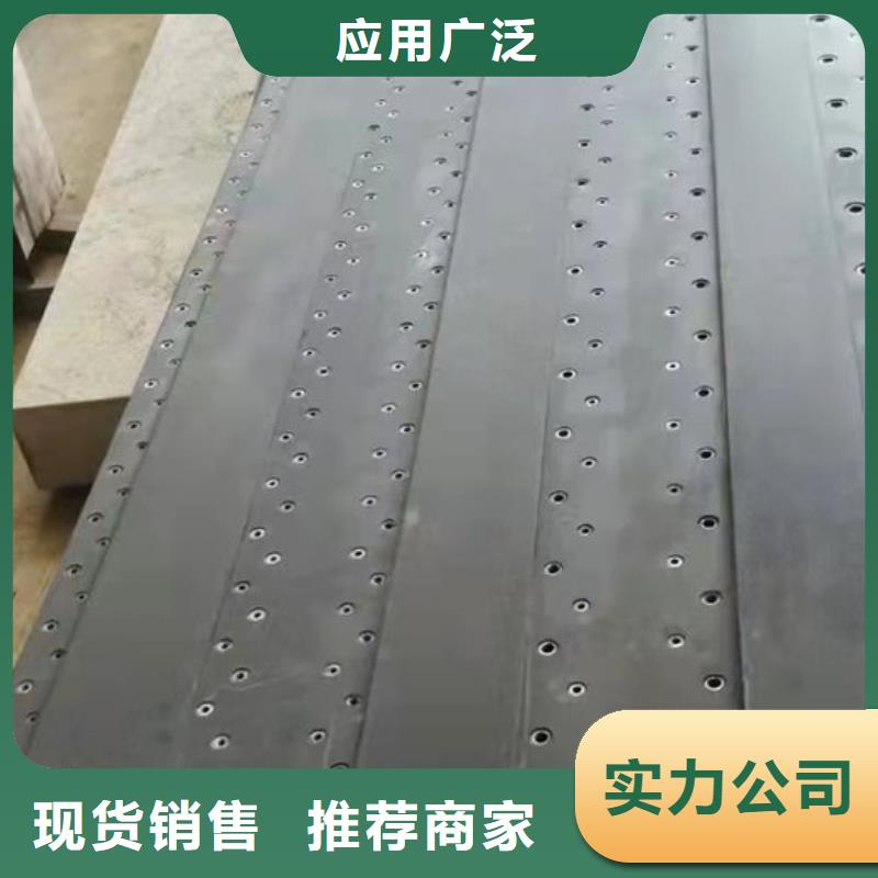 大理石试验平台按需