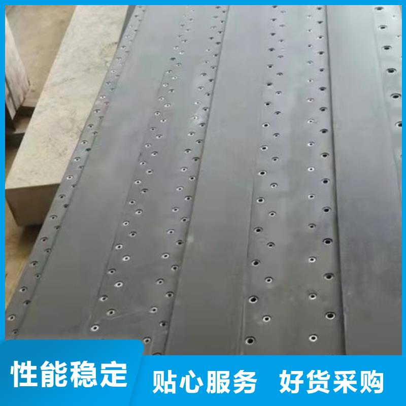 大理石试验平台按需