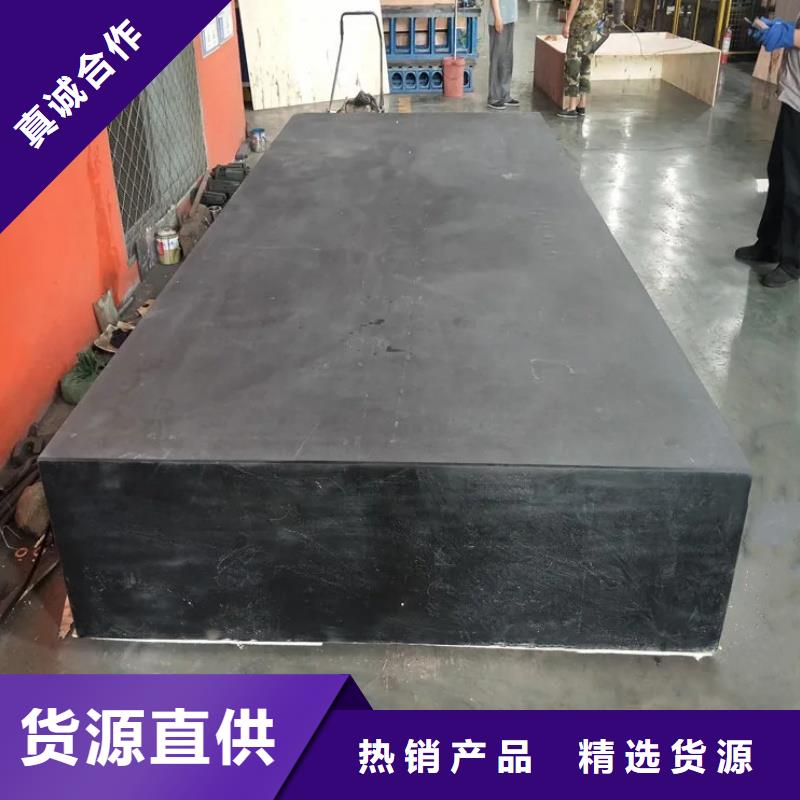 花岗石精密装配平台交货及时