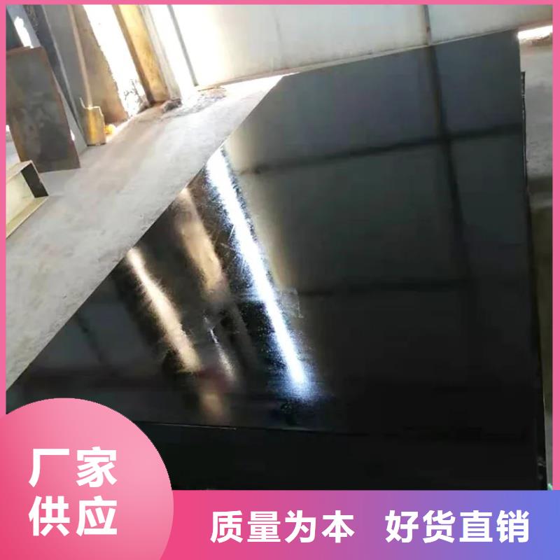 大理石实验工作台厂家20%出货