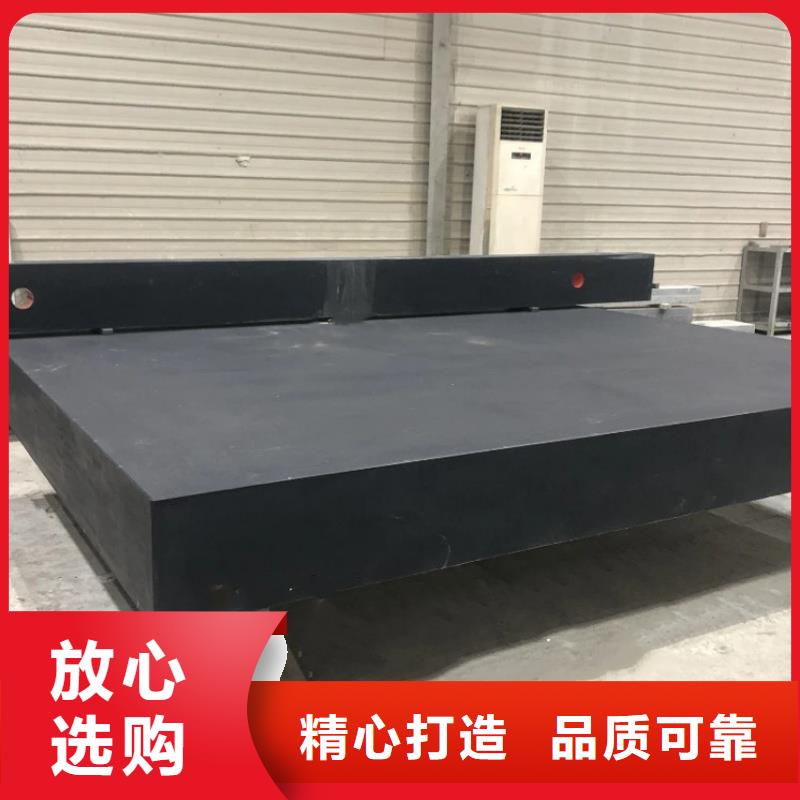 大理石实验工作台厂家20%出货