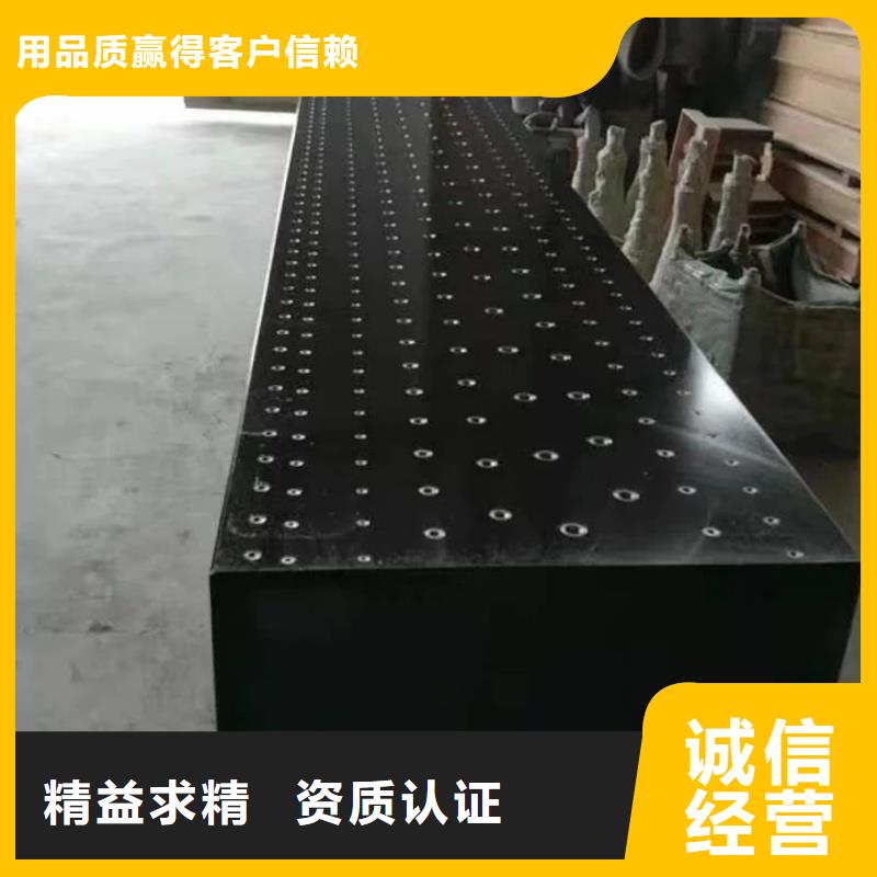 大理石实验工作台厂家20%出货