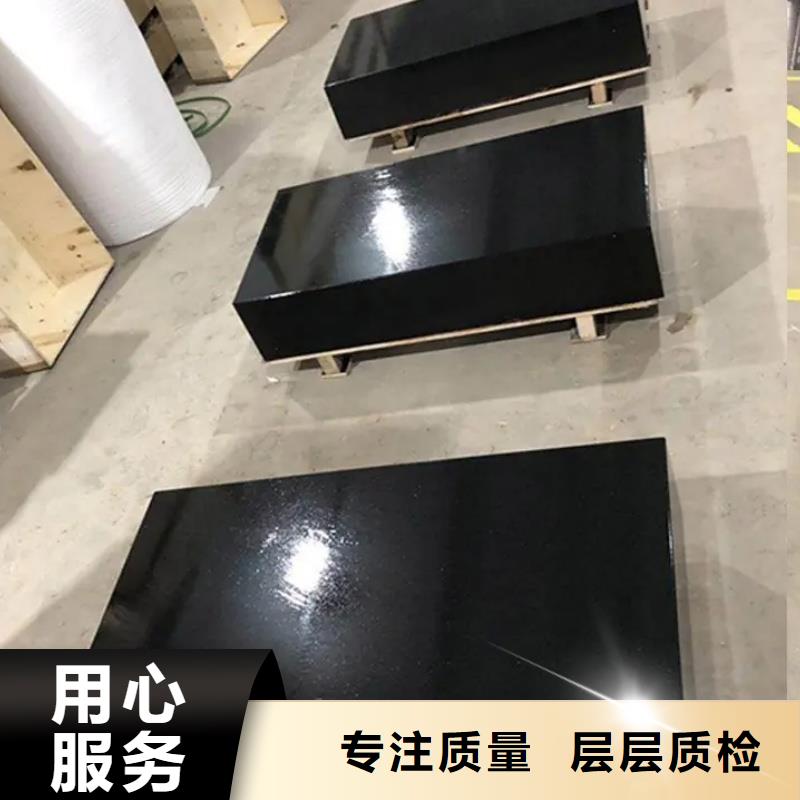 大理石试验平台按需