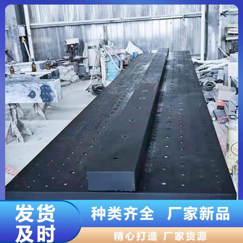 大理石平台机械构件量大价优