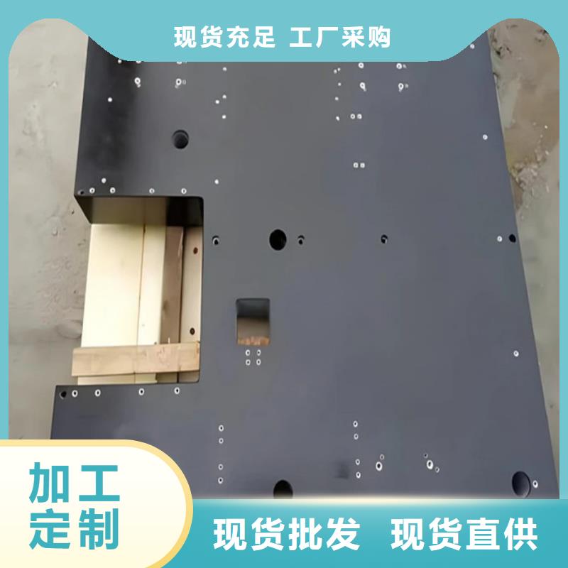 花岗石精密装配平台交货及时