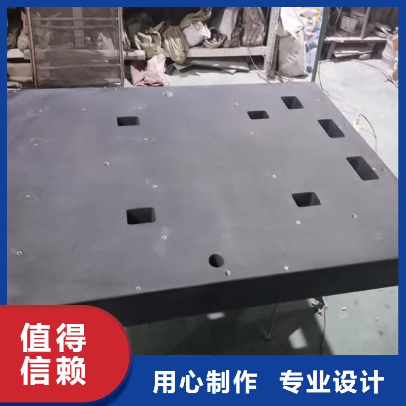 花岗石精密装配平台交货及时