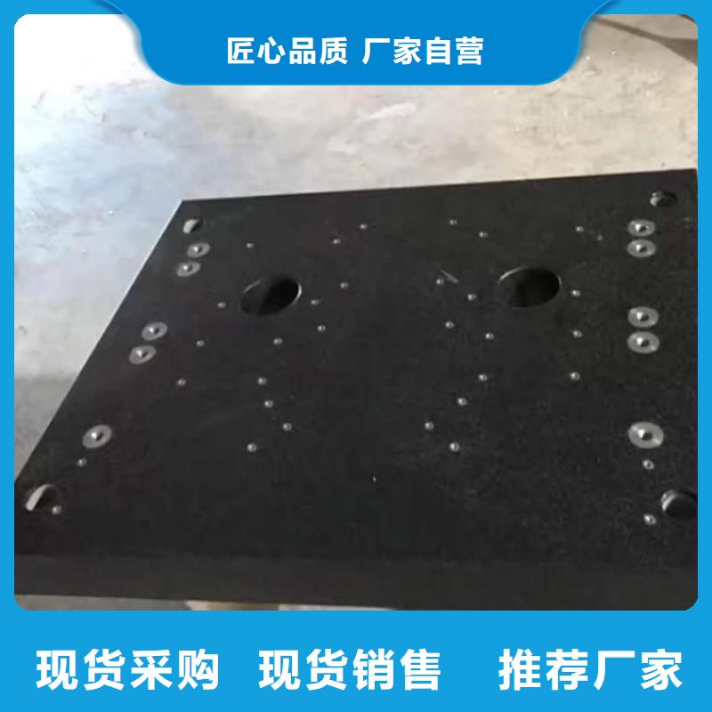 大理石实验工作台厂家20%出货