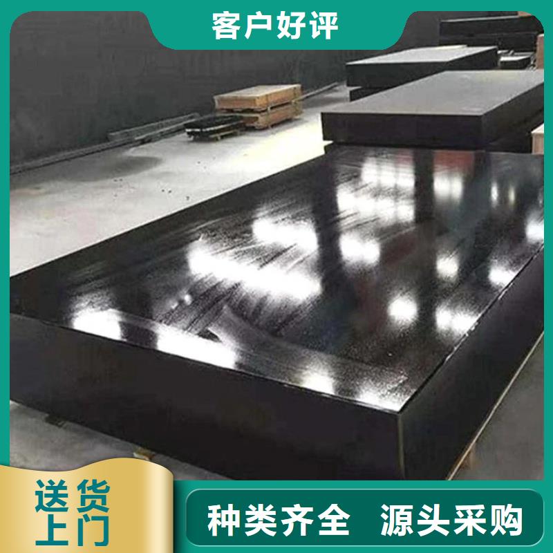 大理石平台机械构件量大价优