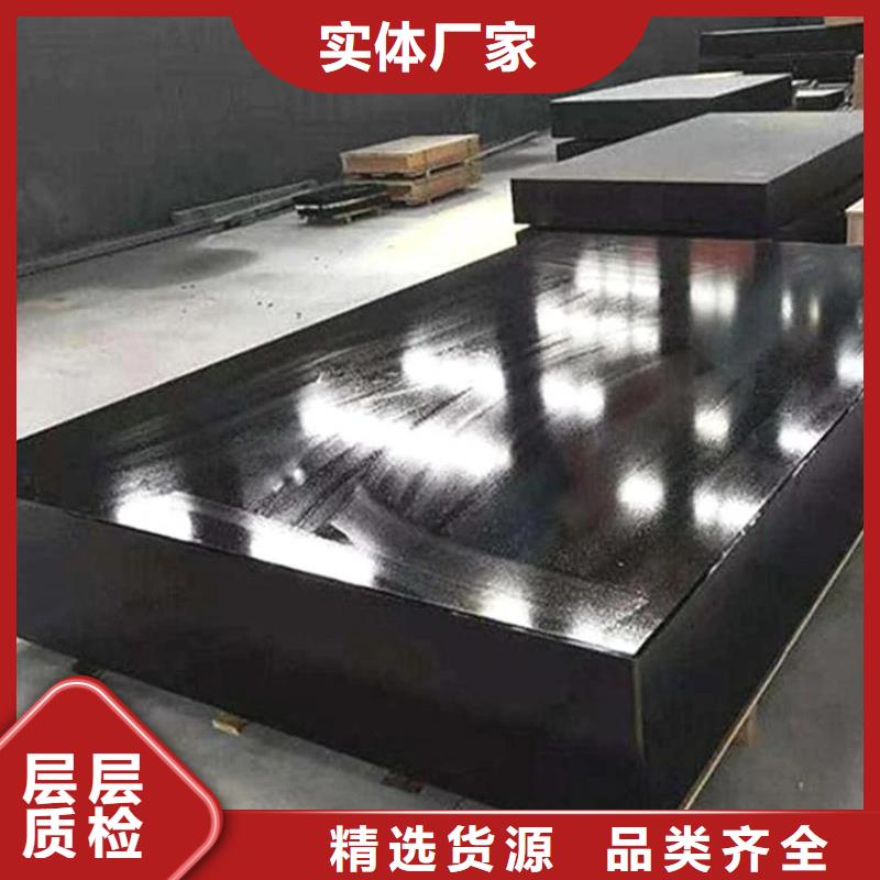 大理石平台机械构件量大价优