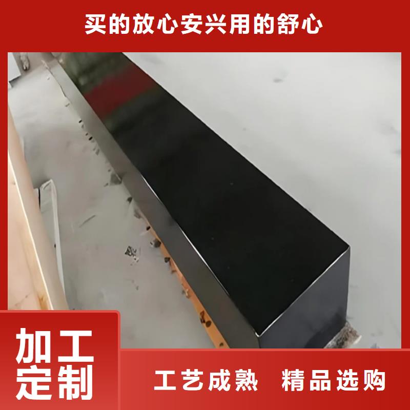 花岗石精密装配平台交货及时