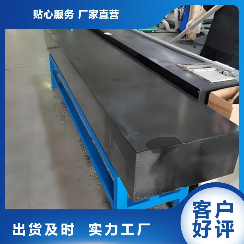 大理石实验工作台厂家20%出货
