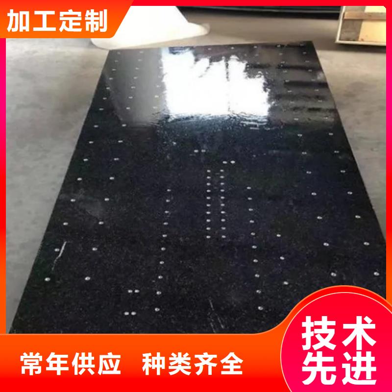 济南青石材精密工作台专业厂家