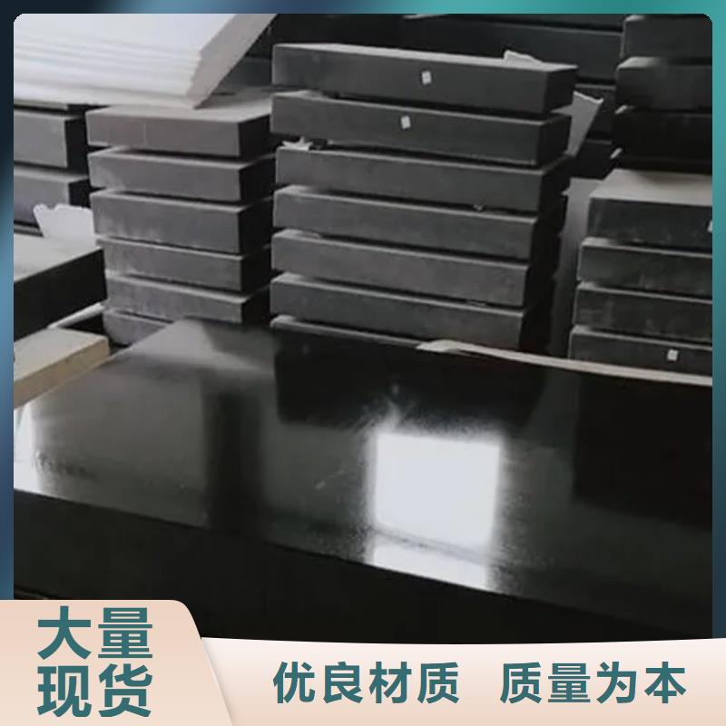 大理石实验工作台厂家20%出货