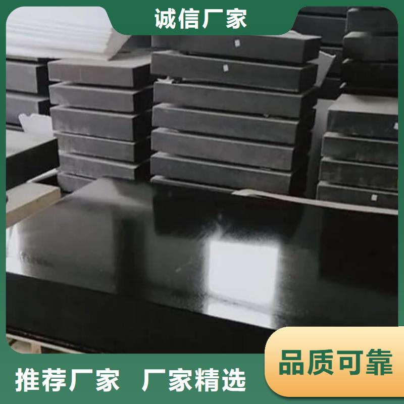 花岗石精密装配平台交货及时