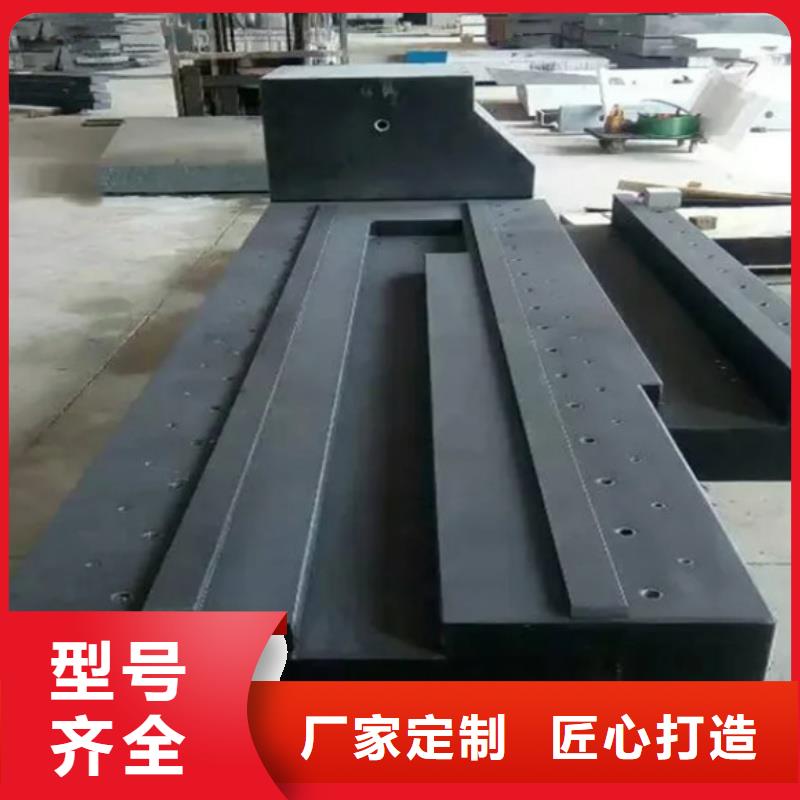 大理石实验工作台厂家20%出货