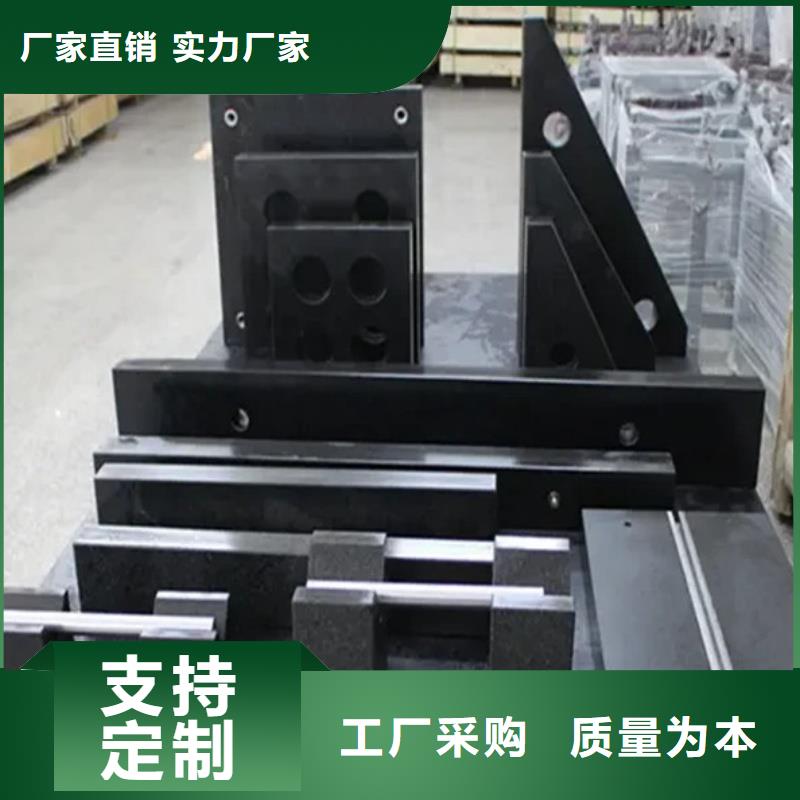 大理石实验工作台厂家20%出货