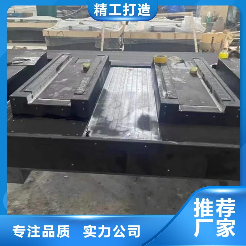 花岗石精密装配平台交货及时