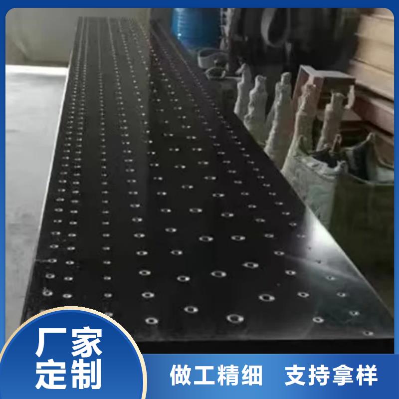 大理石实验工作台厂家20%出货