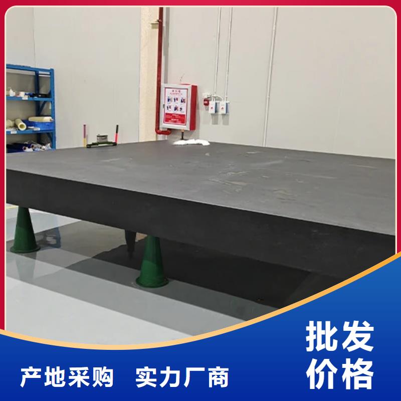 大理石平台机械构件量大价优
