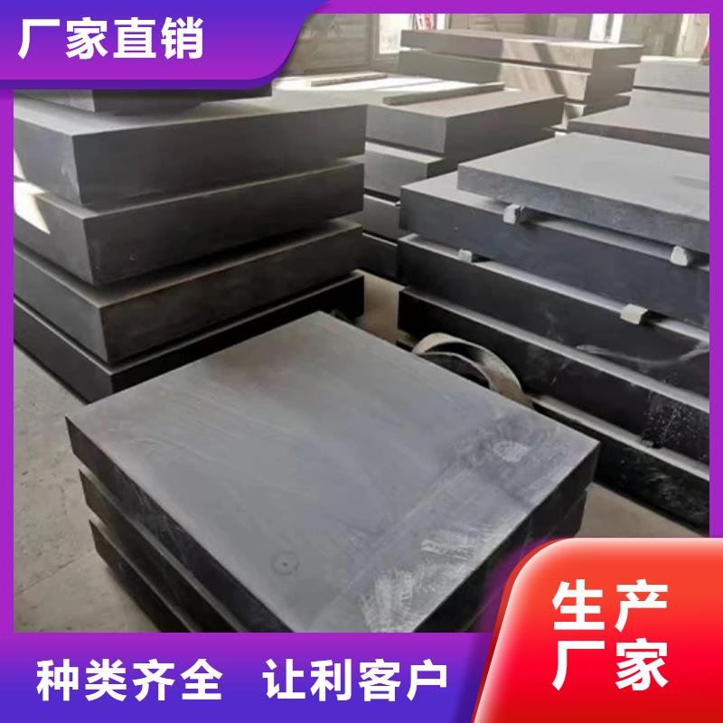 大理石试验平台按需