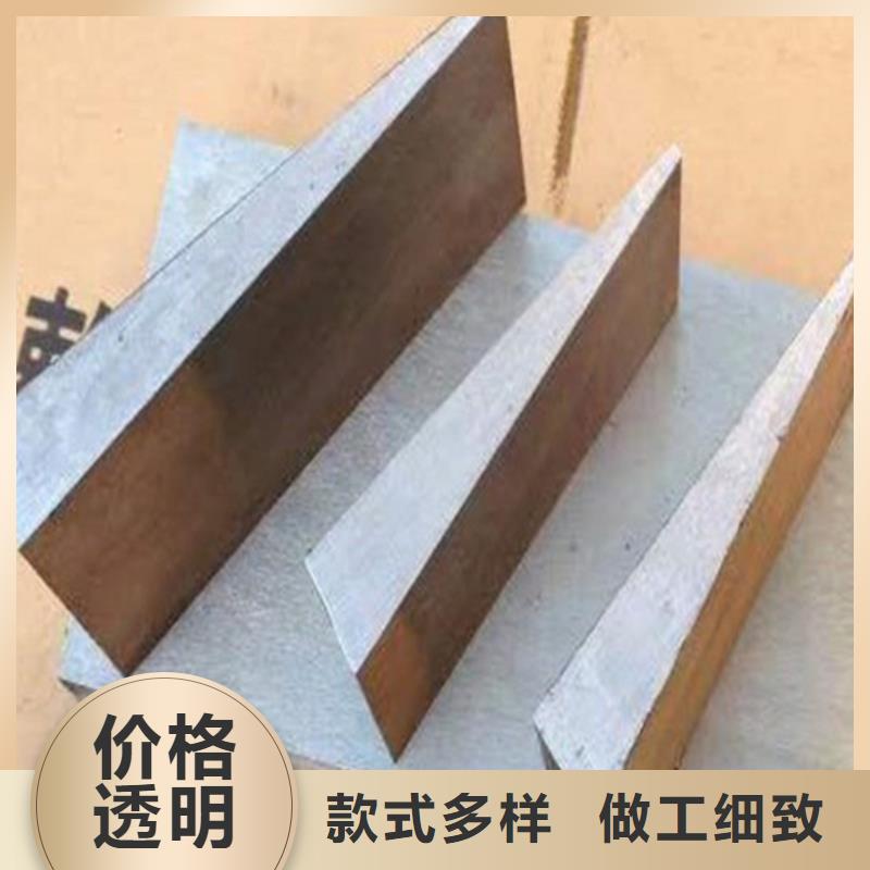 调整设备水平斜垫块工艺成熟