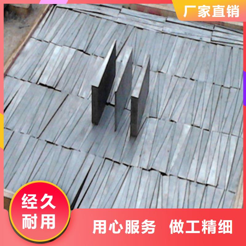 安装设备斜垫铁源头厂家量大价优