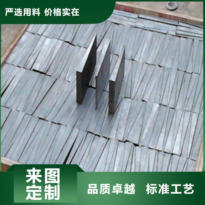 安装设备斜垫铁源头厂家量大价优