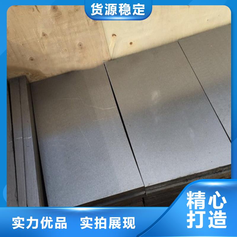 安装矿山设备调整斜铁品质保障合理