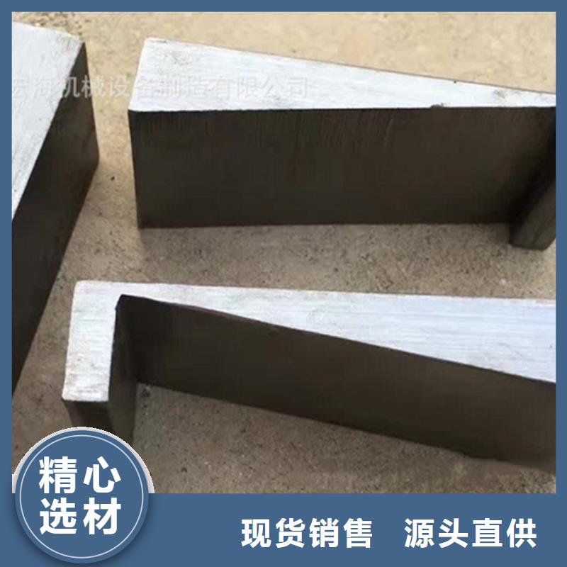 平面磨床精加工斜垫铁送货上门